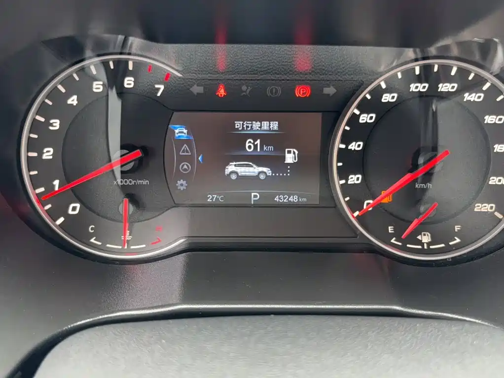 Changan CS35PLUS 2019 — фото 5
