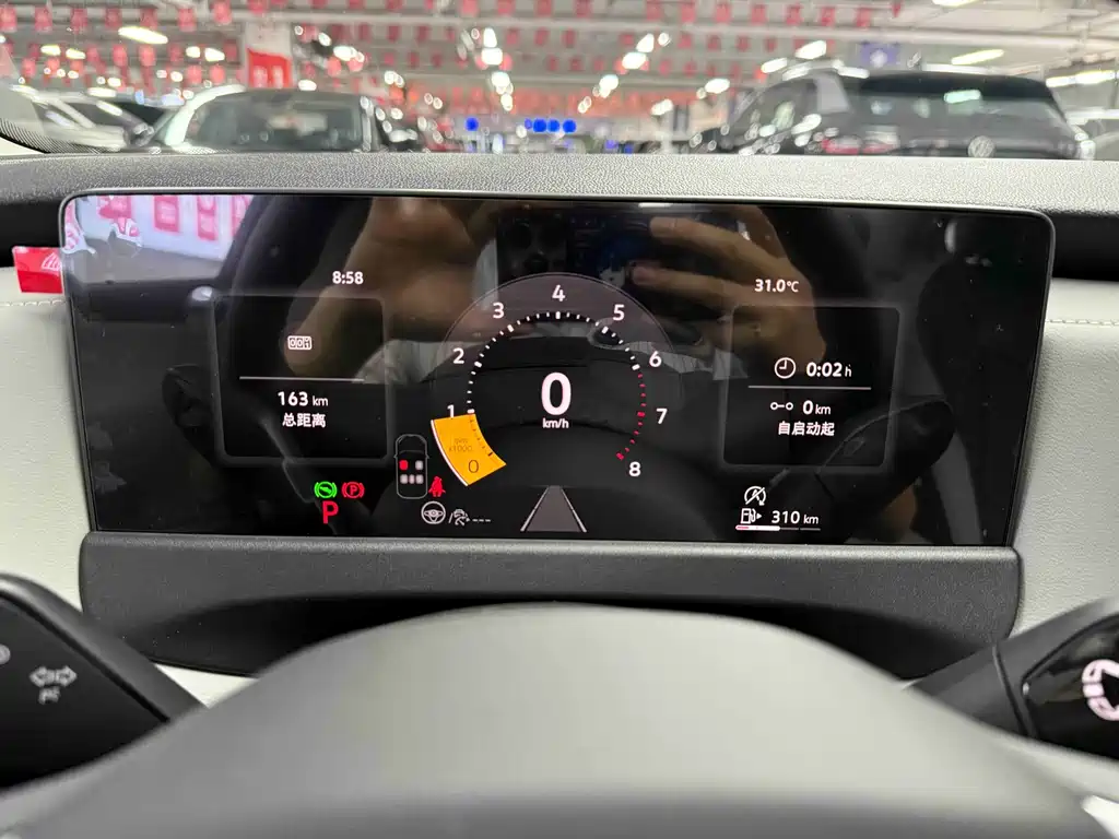Volkswagen Sagitar 2026