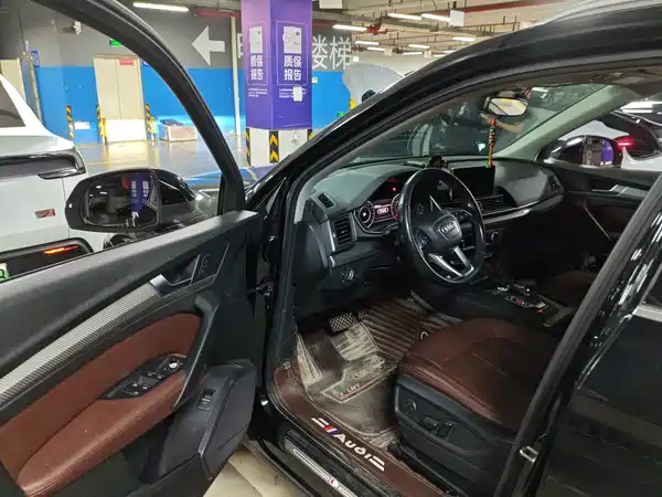 Audi Q5L 2018