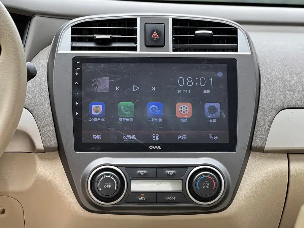 Nissan Sylphy 2018 — фото 8