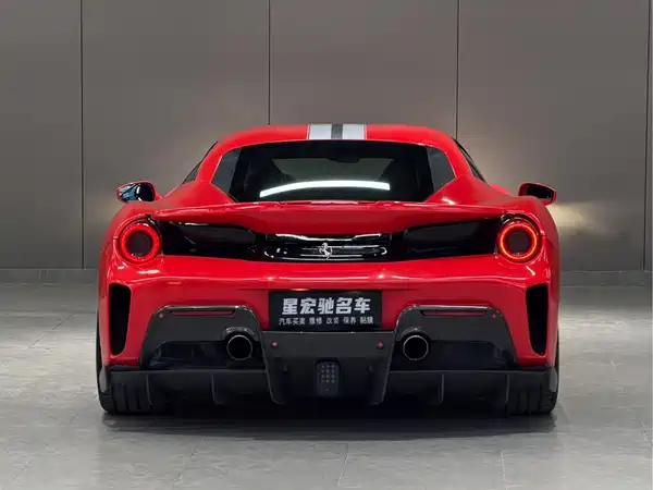 Ferrari 488 2017