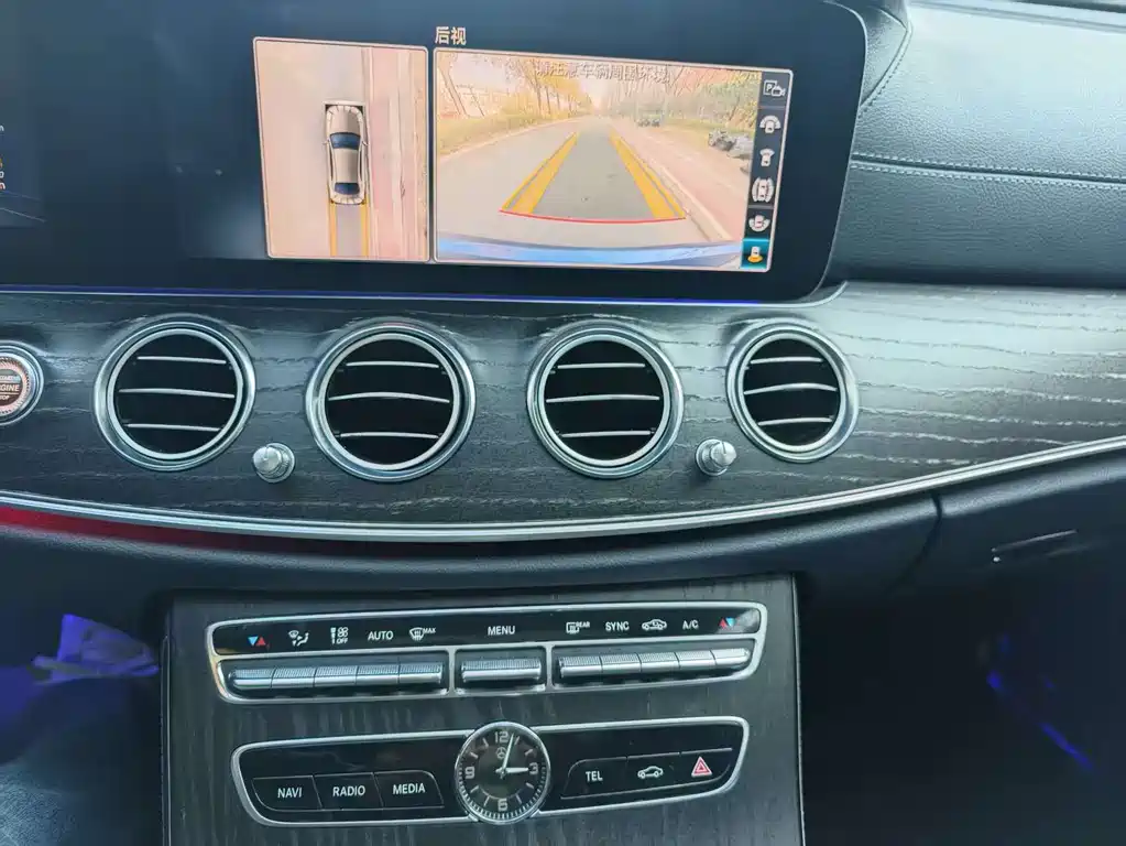 Mercedes-Benz E-Class 2020 — фото 18