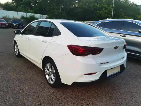 Chevrolet Cavalier 2021