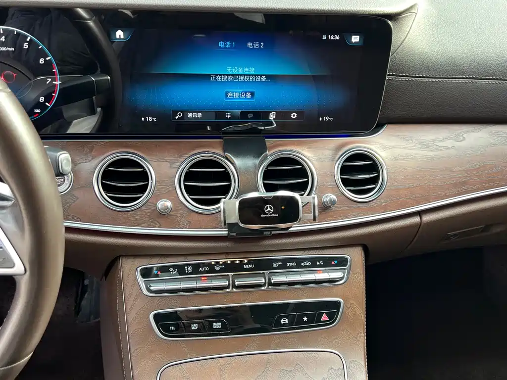 Mercedes-Benz E-Class 2022 — фото 10