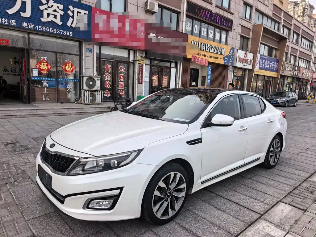 Kia K5 2015 — фото 1