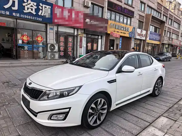 Kia K5 2014