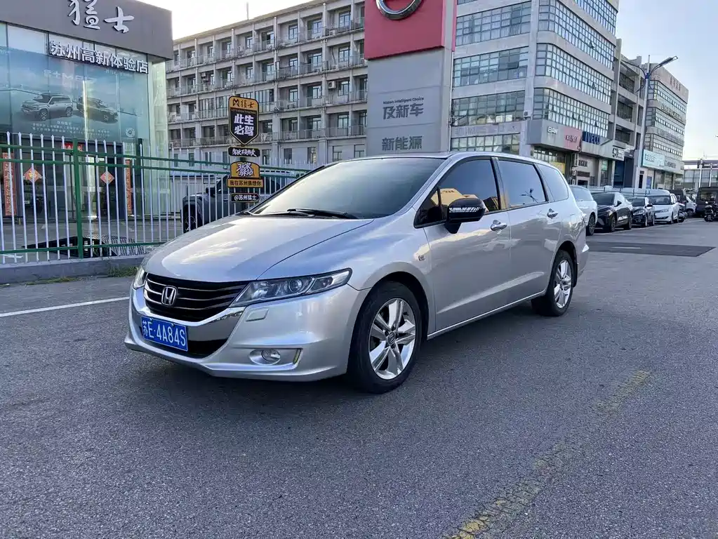 Honda Odyssey 2012