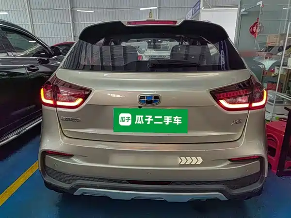 Geely Vision X3 2020