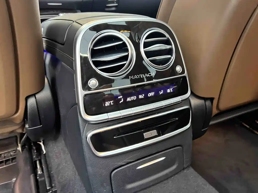 Mercedes-Benz S-Class 2017 — фото 22