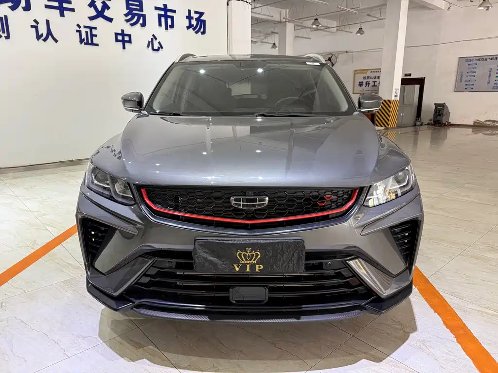 Geely Binyue 2023