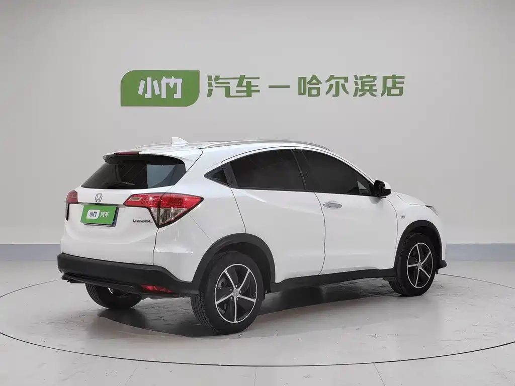 Honda Vezel 2022