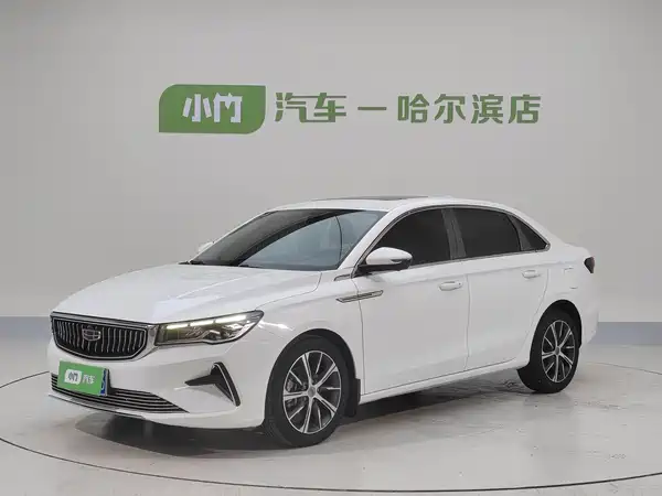 Geely Emgrand 2022