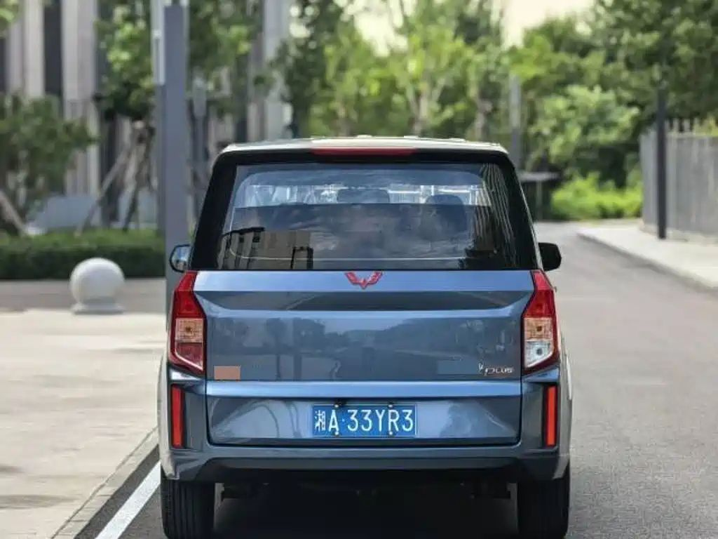 Wuling Hongguang PLUS 2021
