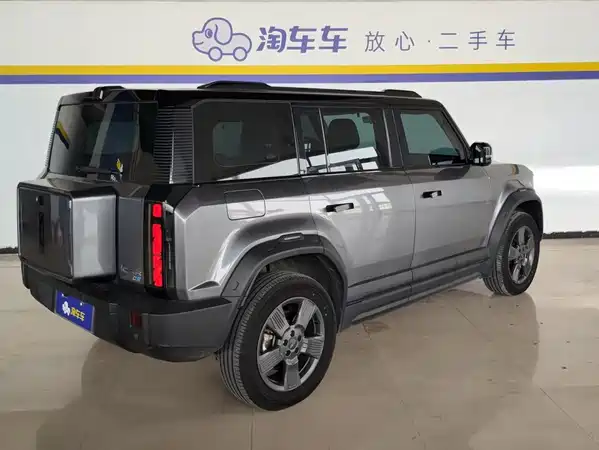 Icar 03 2024