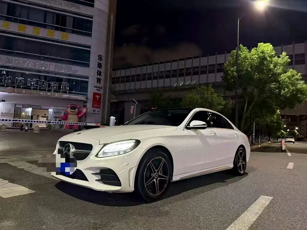 Mercedes-Benz C-Class 2021