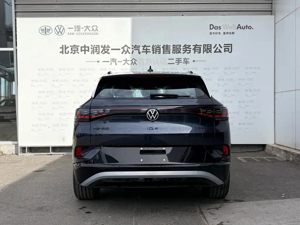 Volkswagen ID.4 Crozz — фото 18