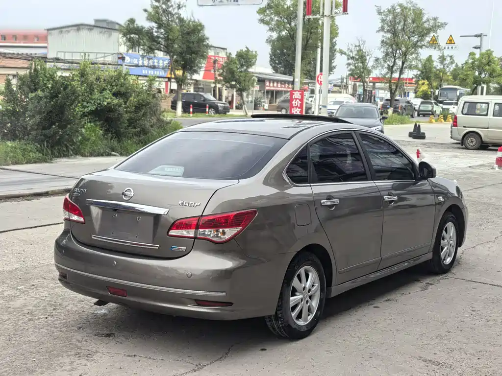 Nissan Sylphy 2019
