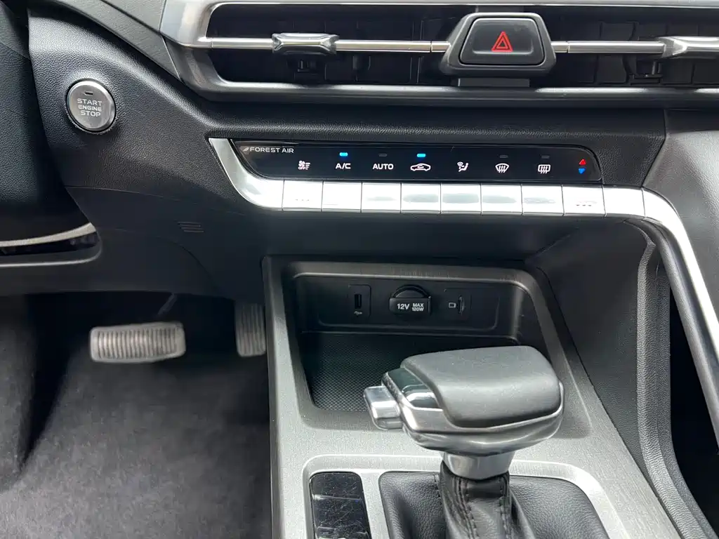 Changan CS35PLUS 2022 — фото 18