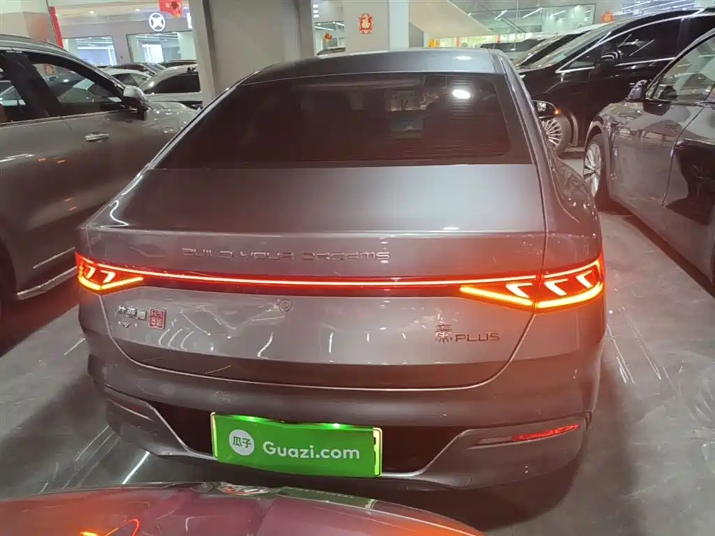 BYD Qin PLUS 2022 — фото 6