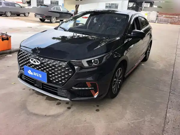 Chery Arrizo 5 PLUS 2024