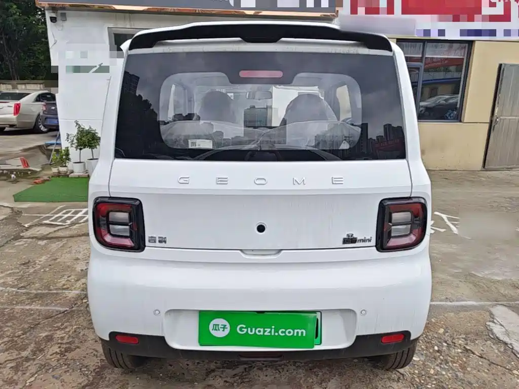 Geely Galaxy Panda 2026