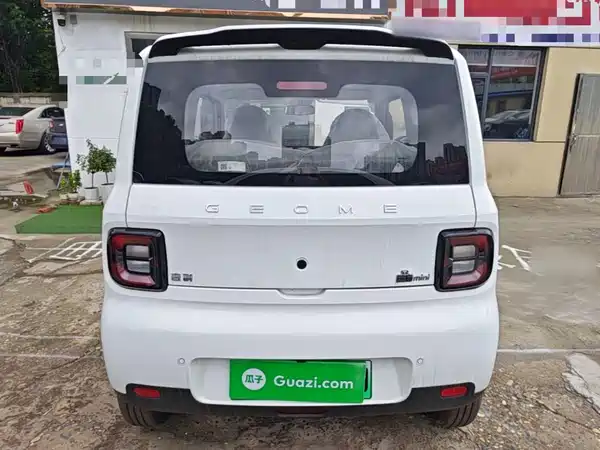 Geely Galaxy Panda 2026