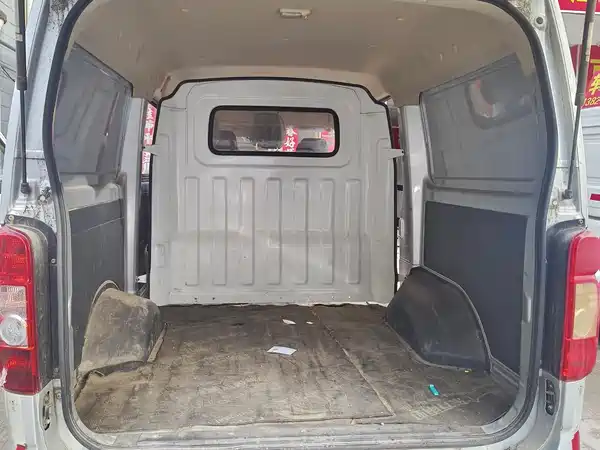 Changan Ruixing M80 2019