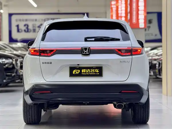Honda XR-V 2024