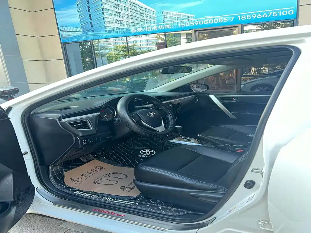 Toyota Corolla 2017