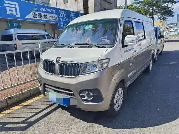 Jinbei New Hiace X30L 2018