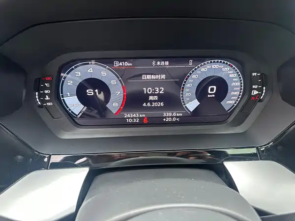 Audi A3 2023