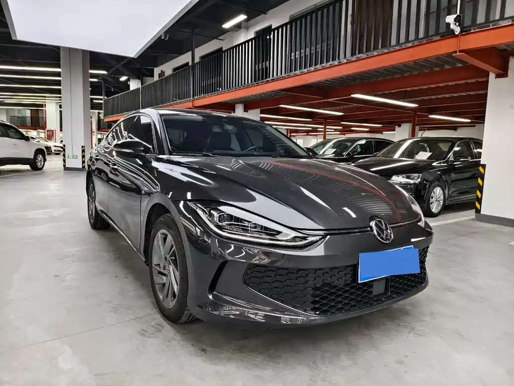 Volkswagen Lamando 2023