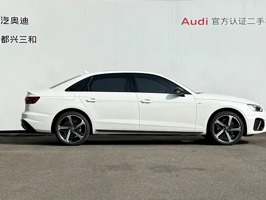 Audi A4L 2024