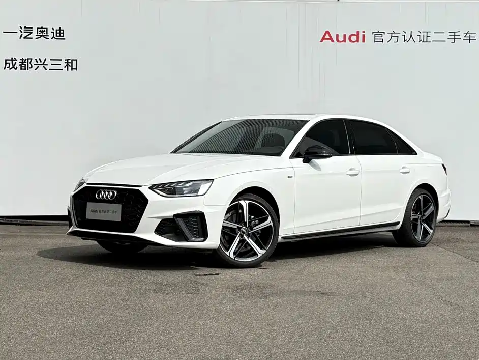Audi A4L 2024