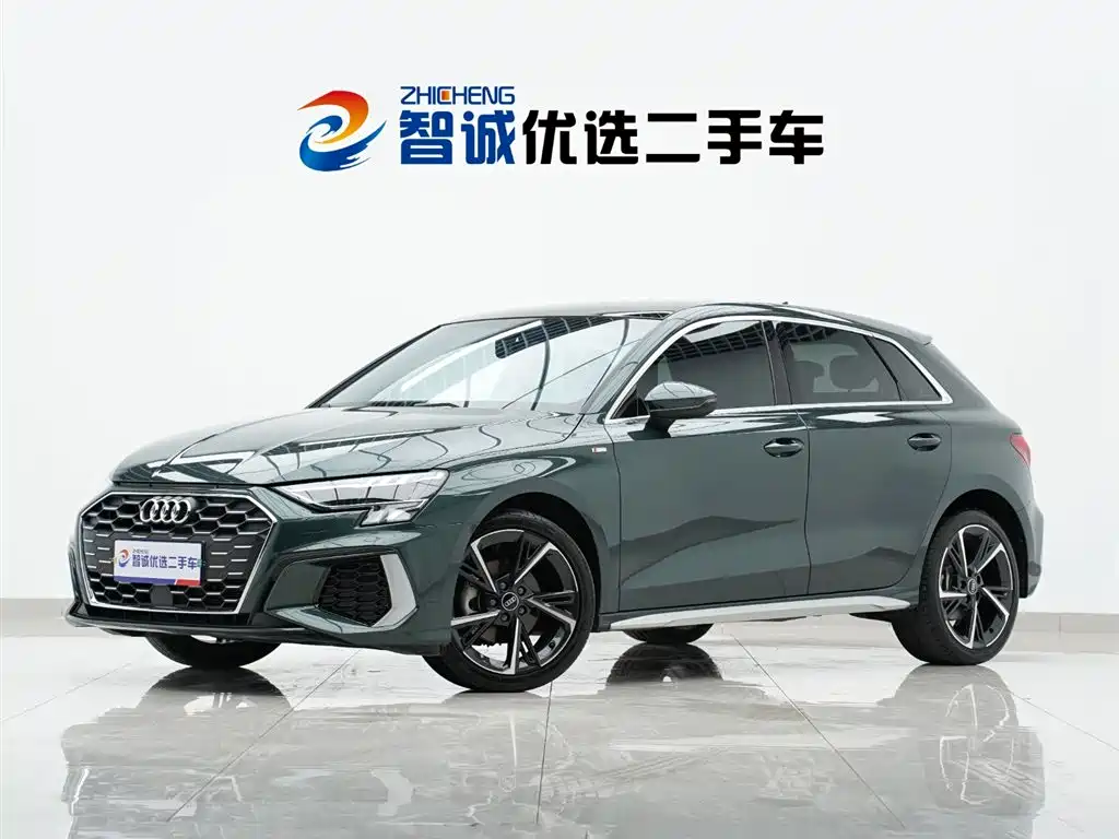 Audi A3 2024