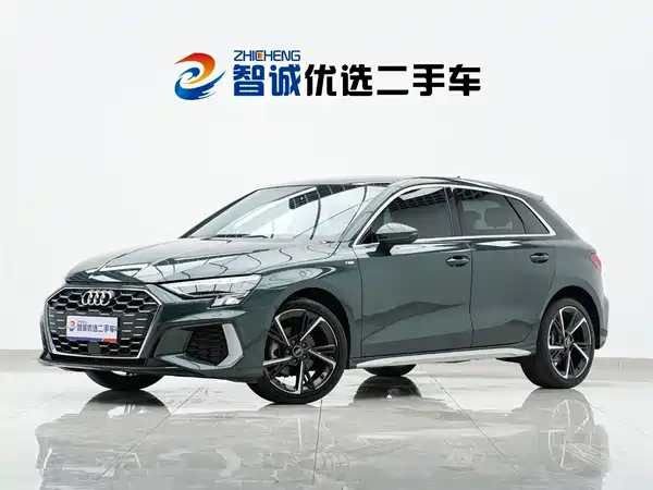 Audi A3 2024