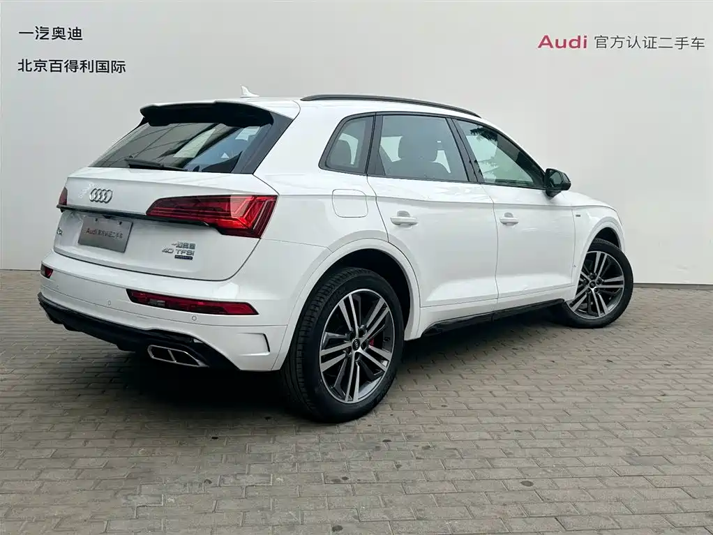 Audi Q5L 2024 — фото 4