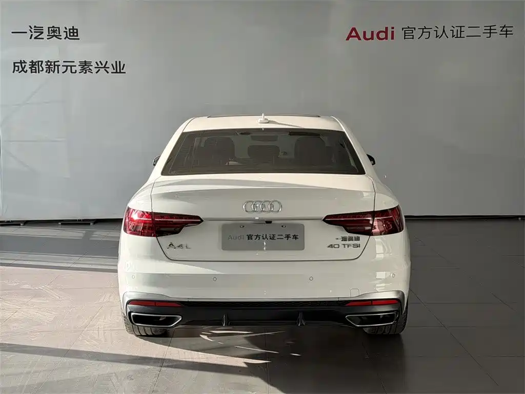 Audi A4L 2021 — фото 5