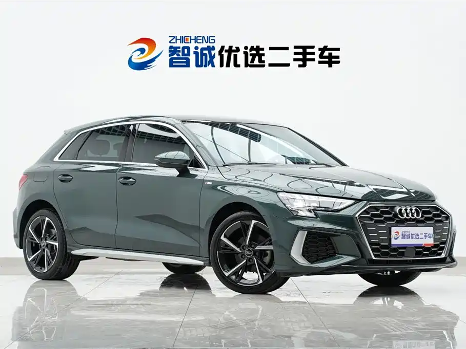 Audi A3 2024