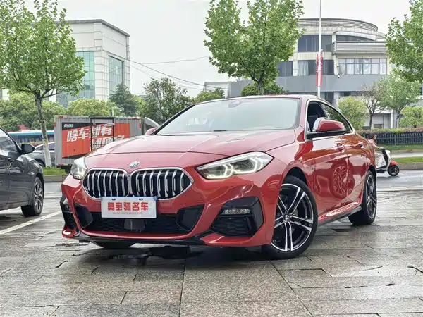 BMW 2 Series 2023