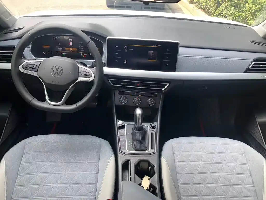 Volkswagen Lavida 2024