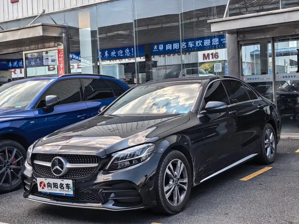 Mercedes-Benz C-Class 2021