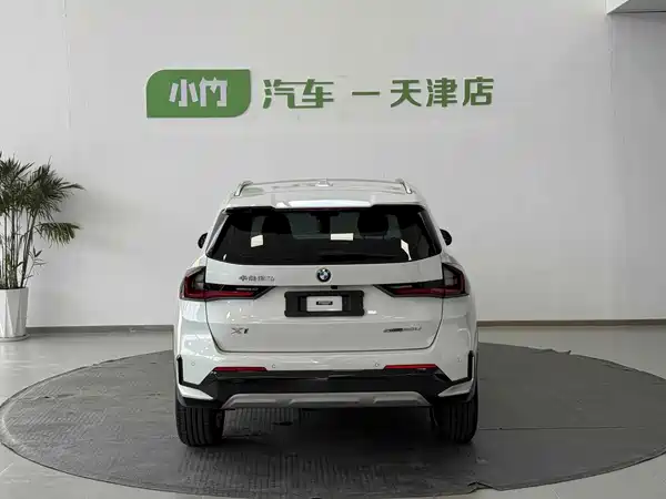 BMW X1 2023