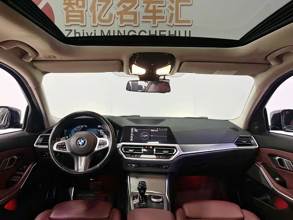 BMW 3 Series 2022
