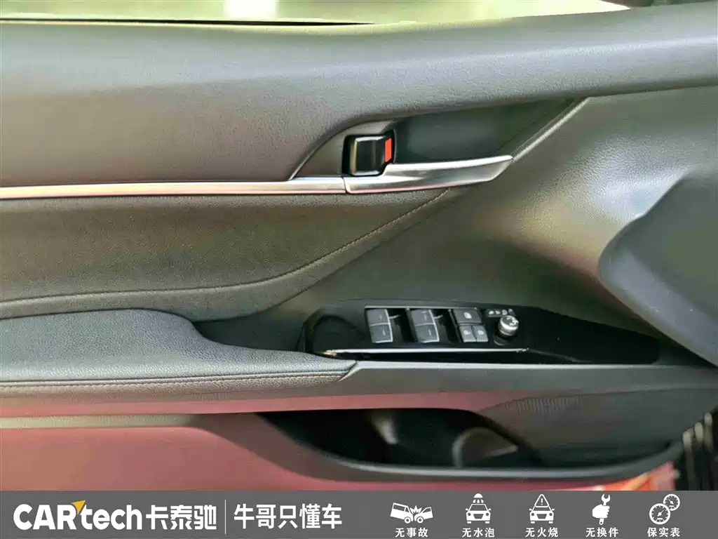 Toyota Camry 2023 — фото 15