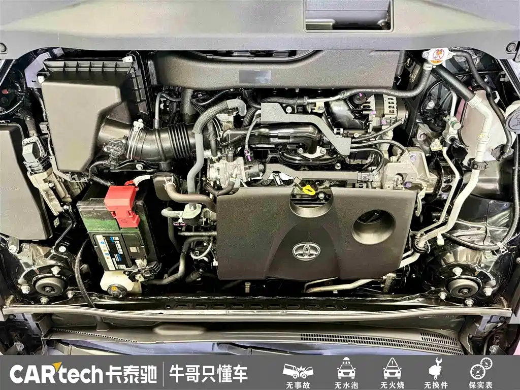 Toyota Camry 2023 — фото 16