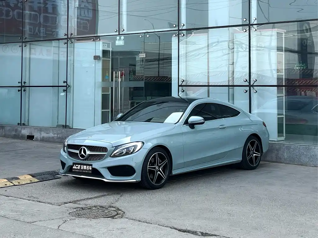 Mercedes-Benz C-Class 2017