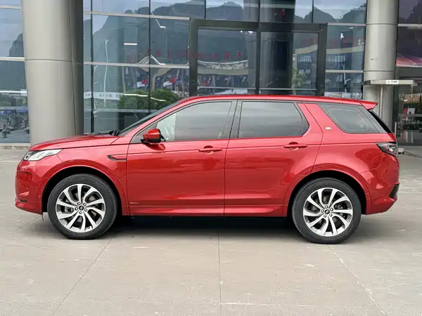 Land Rover Discovery Sport 2020