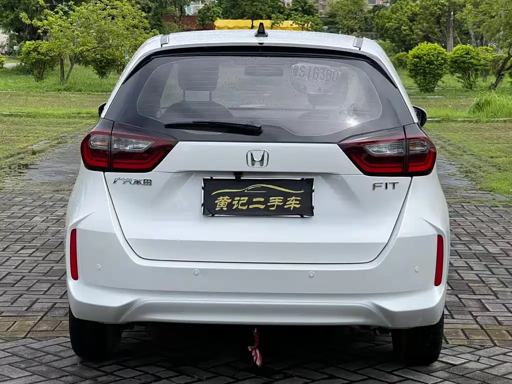 Honda Fit 2024