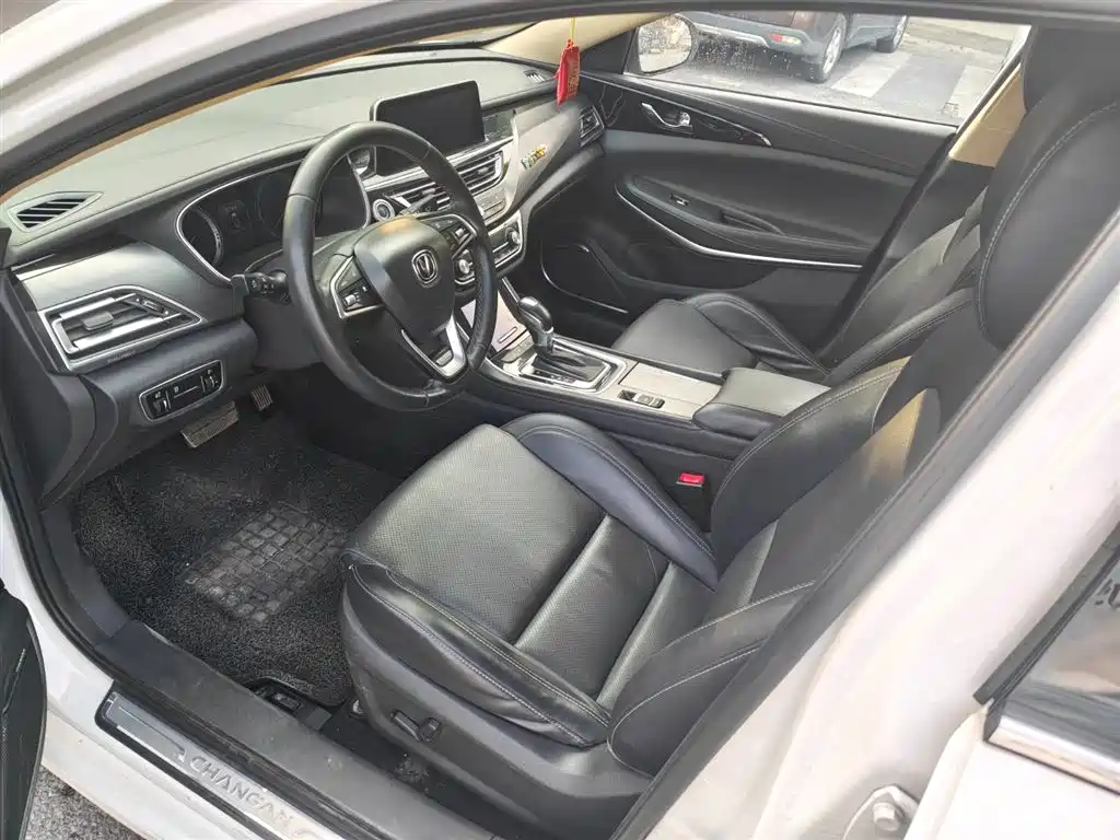Changan Ruicheng CC 2020